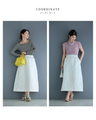 White floral relief midi skirt