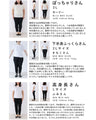 【セール商品返品交換不可】ぷっくりリボンのスリングバックシルバーパンプス