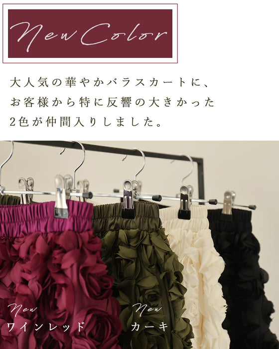 バラの花に包まれるボリュームブーケスカート