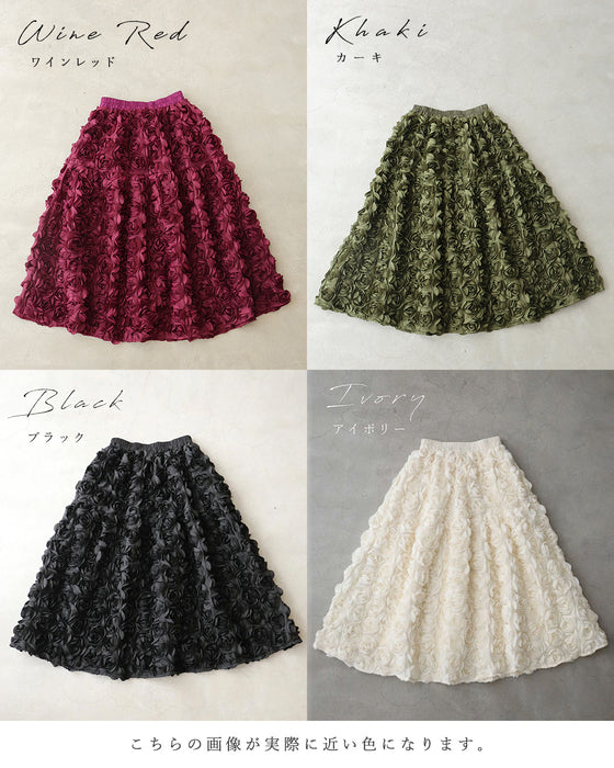 バラの花に包まれるボリュームブーケスカート