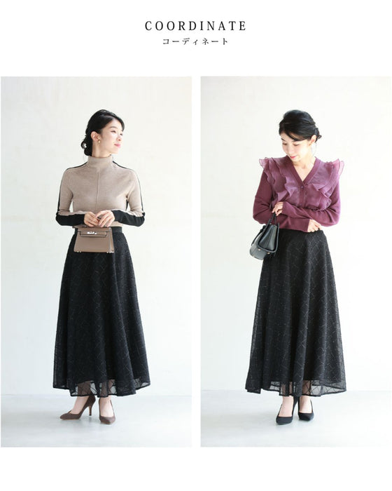 煌めきダイヤチェックのメッシュ地ロングスカート