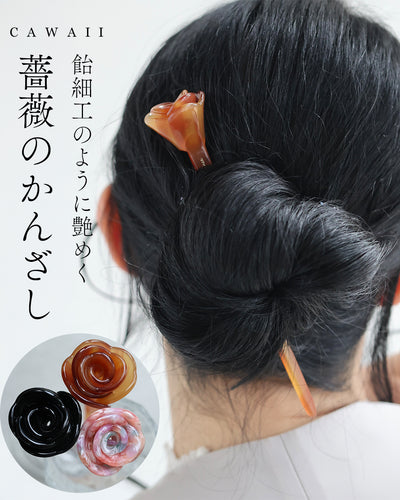 ブラウン