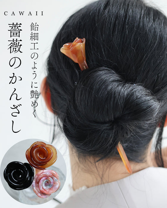 飴細工のように艶めく薔薇のかんざし
