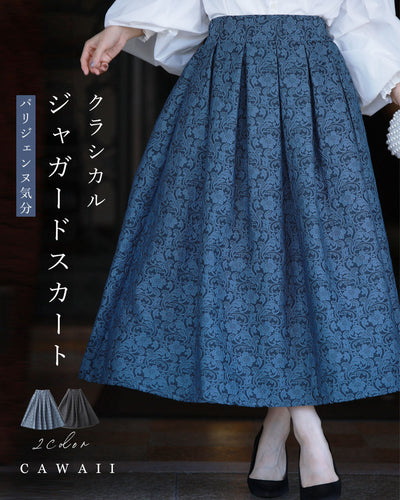ブルー