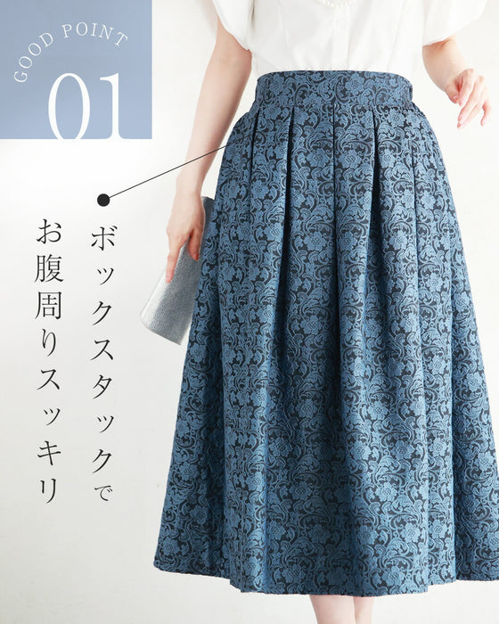 パリジェンヌ気分 クラシカル ジャガードスカート