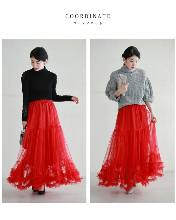 情熱的に舞うたっぷりフリルのチュールロングスカート