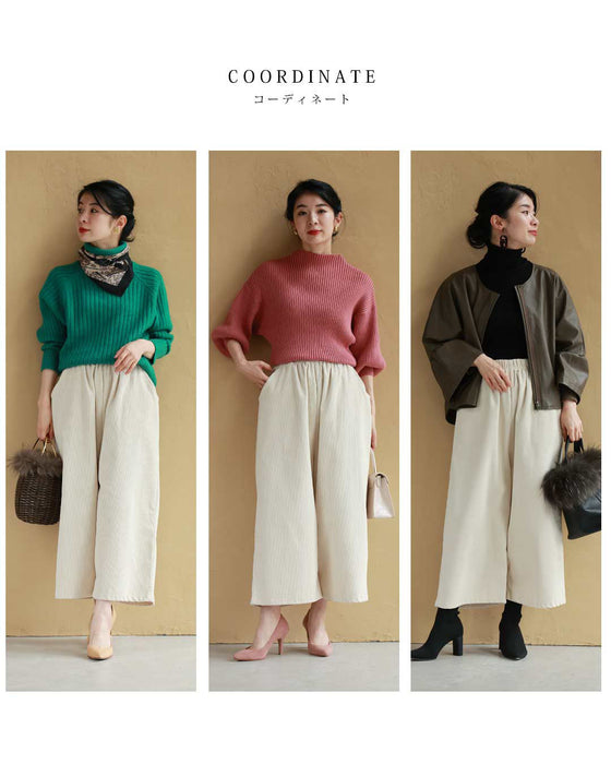 A length recommended for short people. Corduroy-style wide pants