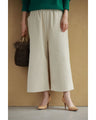 A length recommended for short people. Corduroy-style wide pants