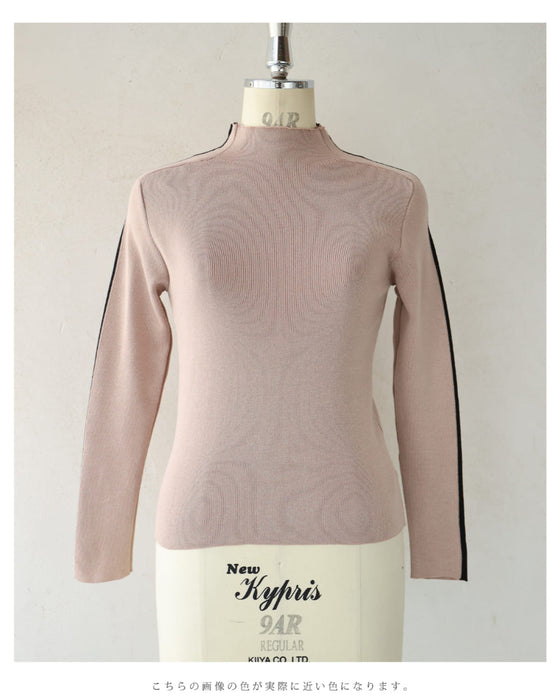 首元から流れるラインのニットカットソートップス