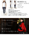 Long knit pullover top with pearl hem slit