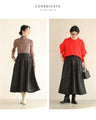 上品なツイードタックミディアムスカート