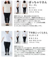 朝露に煌めくような立体花のパールニットカーディガン