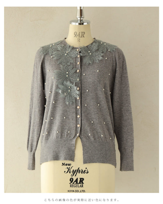 朝露に煌めくような立体花のパールニットカーディガン