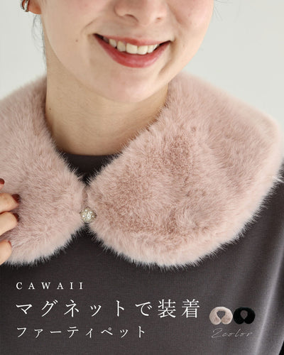 ピンクベージュ