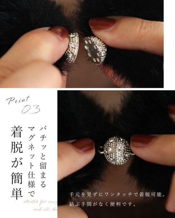 1秒で装着。簡単可愛いファーティペット