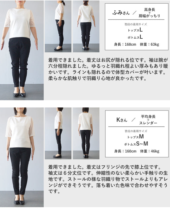 フリンジが揺れる無彩色なアート柄ケープアウター