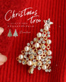 ハッピーホリデーを彩るクリスマスツリーブローチ