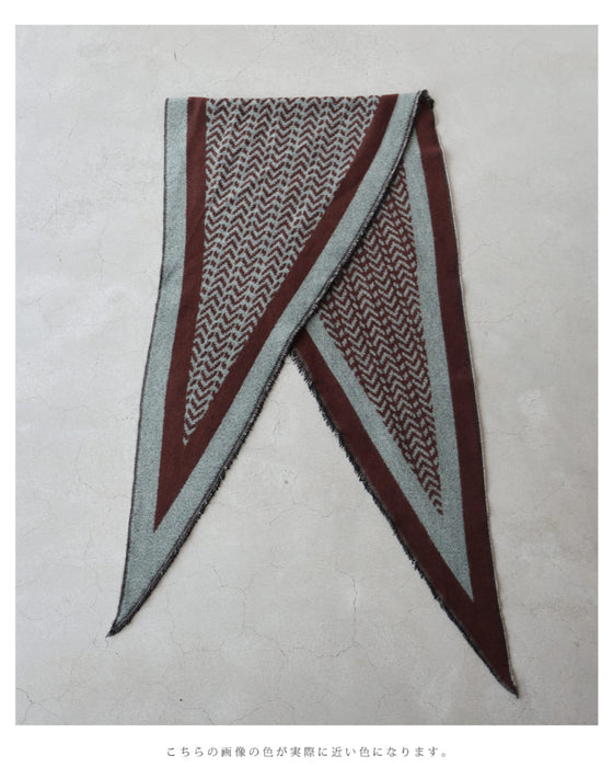 チョコミントカラーの菱形ストール