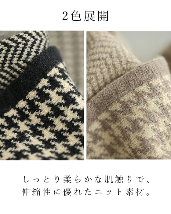 首元包み込むアシンメトリー柄ニットマフラー