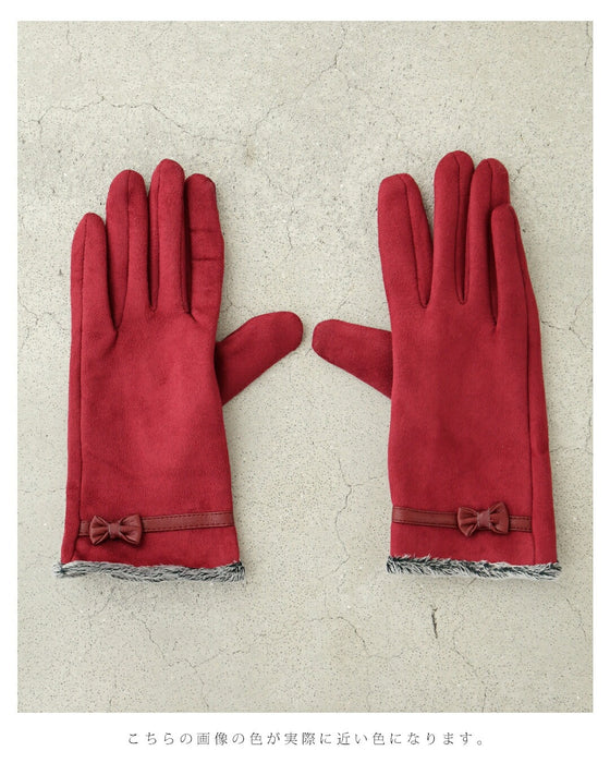 裏側起毛であったか。冬を彩る赤のプチリボン手袋