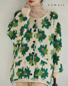  A floating floral blanket cardigan to keep you warm