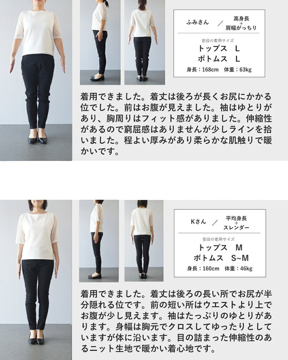 くびれるXラインのクロスニットプルオーバートップス