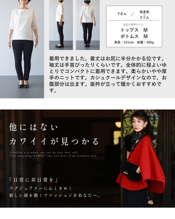 くびれるXラインのクロスニットプルオーバートップス