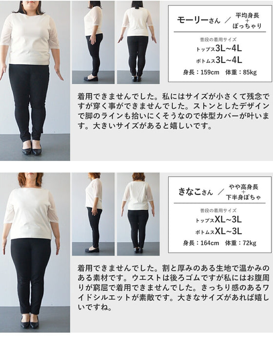 美シルエットのウール調ワイドパンツ（ベルト付き）