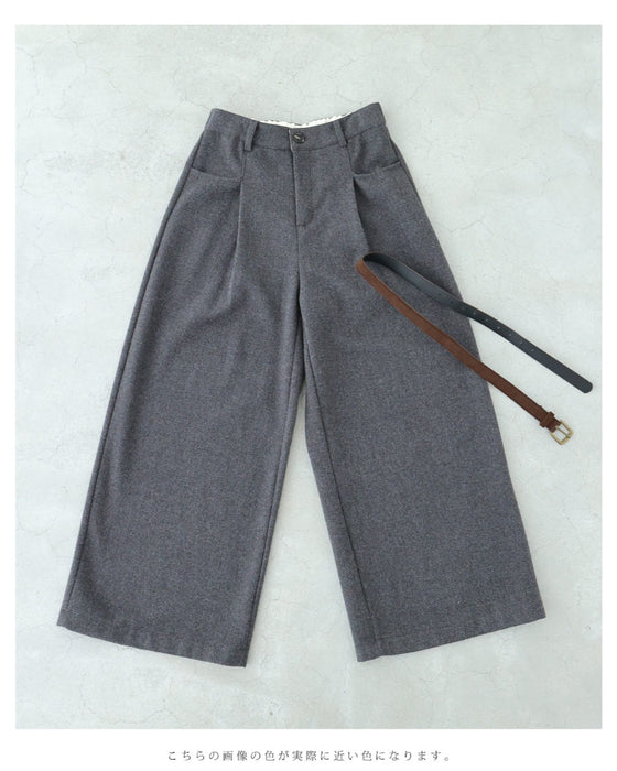 美シルエットのウール調ワイドパンツ（ベルト付き）