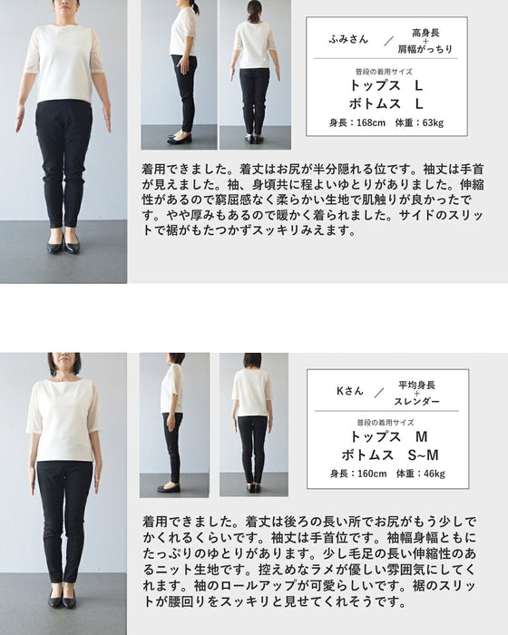 wkj00182-041