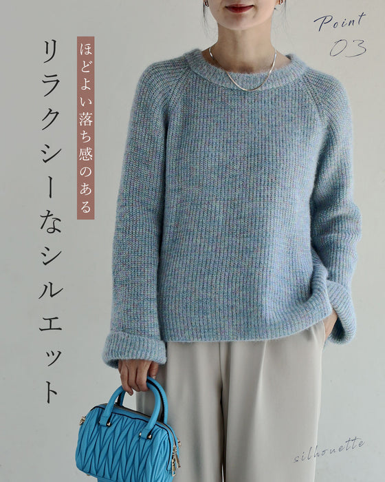 カラフルにじいろニットトップス