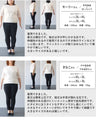 ベロア調の伸びやか薄手カットソートップス