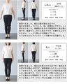 ベロア調の伸びやか薄手カットソートップス