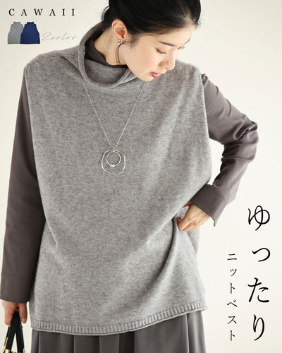 グレー