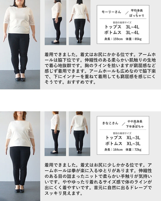 腕周りゆったりニットベスト