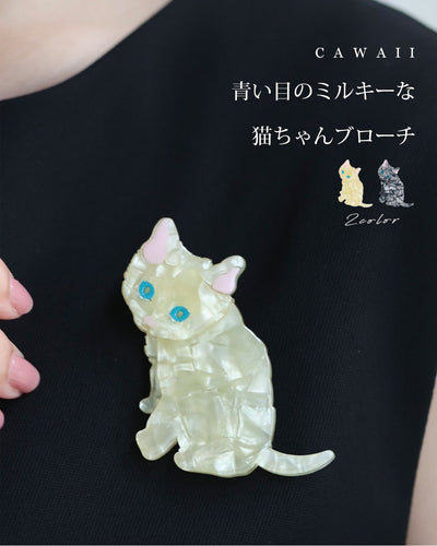 ホワイト