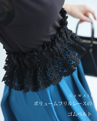 ブラック