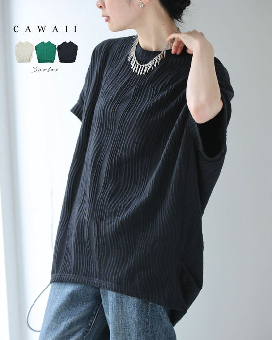 ゆったりドルマンシルエットの柔らか流線カットソートップス
