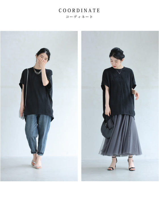 ゆったりドルマンシルエットの柔らか流線カットソートップス