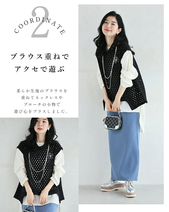 オシャレ度アップする重ね着用編みニットベスト