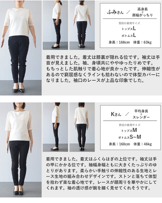 黒花レリーフのゆるやかコクーンシルエットミディアムワンピース