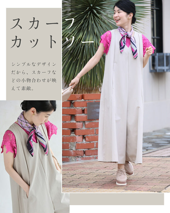 「いつもオシャレね」と 褒められるワイドサロペ