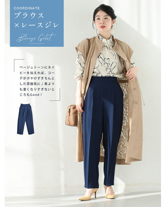 美脚研究をした プレミアム パンツ