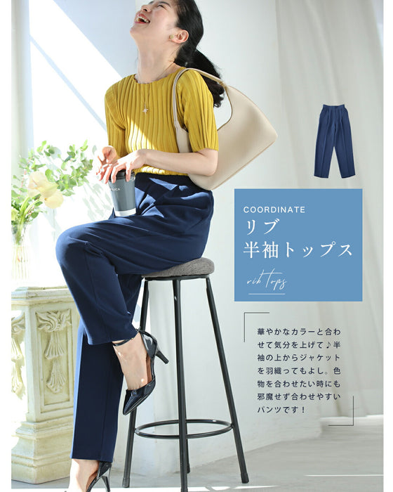 美脚研究をした プレミアム パンツ