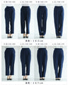 美脚研究をした プレミアム パンツ