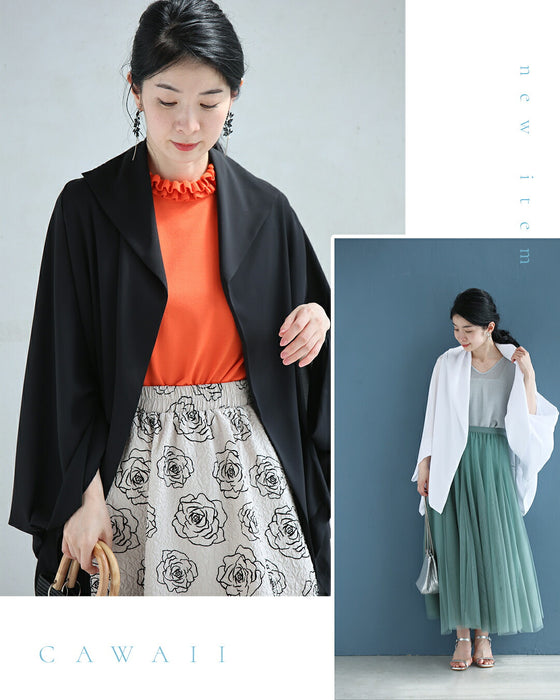 「ちょっと」に寄り添う 軽やかドルマンカーデ