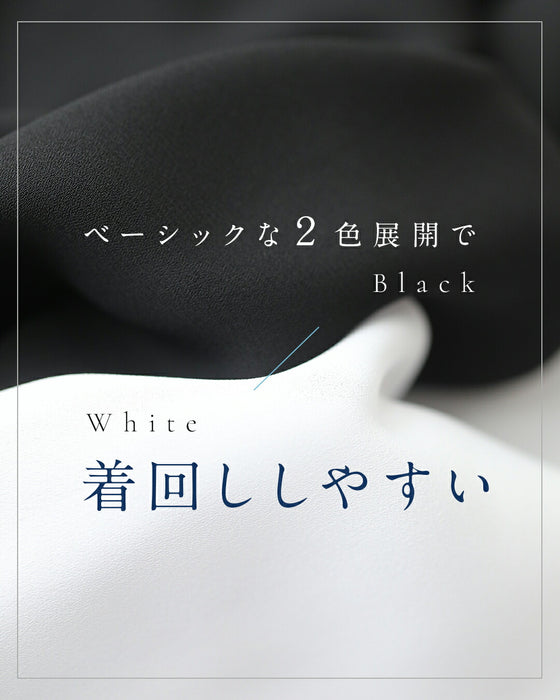 「ちょっと」に寄り添う 軽やかドルマンカーデ