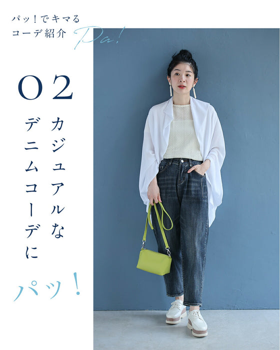 「ちょっと」に寄り添う 軽やかドルマンカーデ
