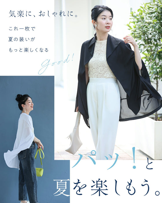 「ちょっと」に寄り添う 軽やかドルマンカーデ