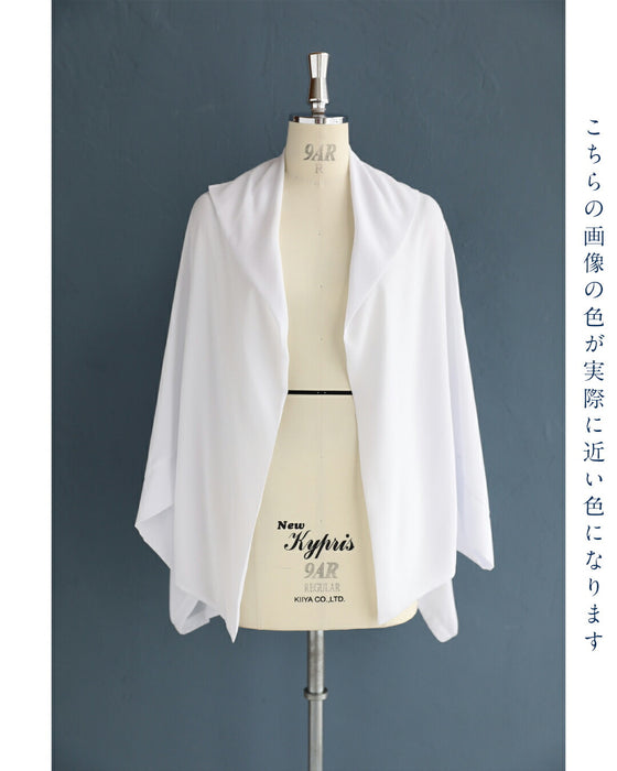 「ちょっと」に寄り添う 軽やかドルマンカーデ